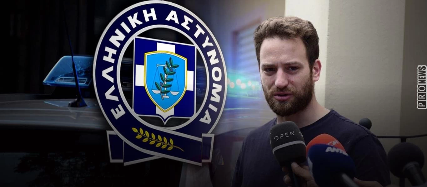 ΕΛ.ΑΣ. για 33χρονο: «Έτσι τον 